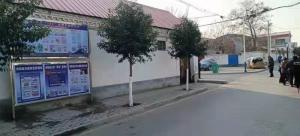 白璧，常王賈，北